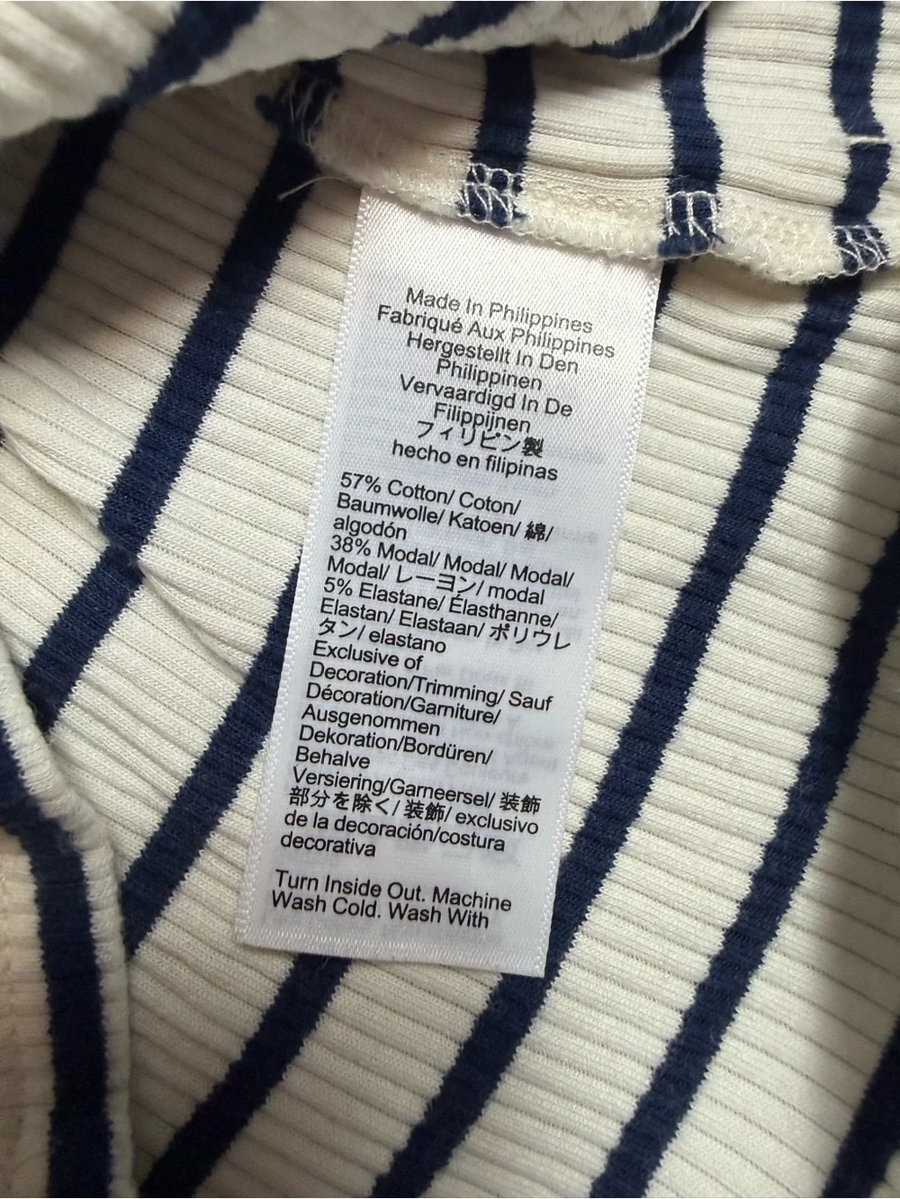 J. Crew Striped Ribbed Striped Ruffle Stretch Top Size Medium